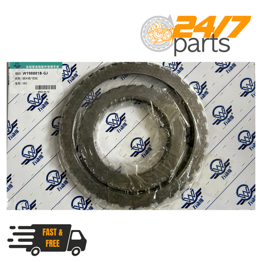 DL501 0B5 7 Speed DSG Steel Clutch Plate Kit Audi Gearbox Transmission