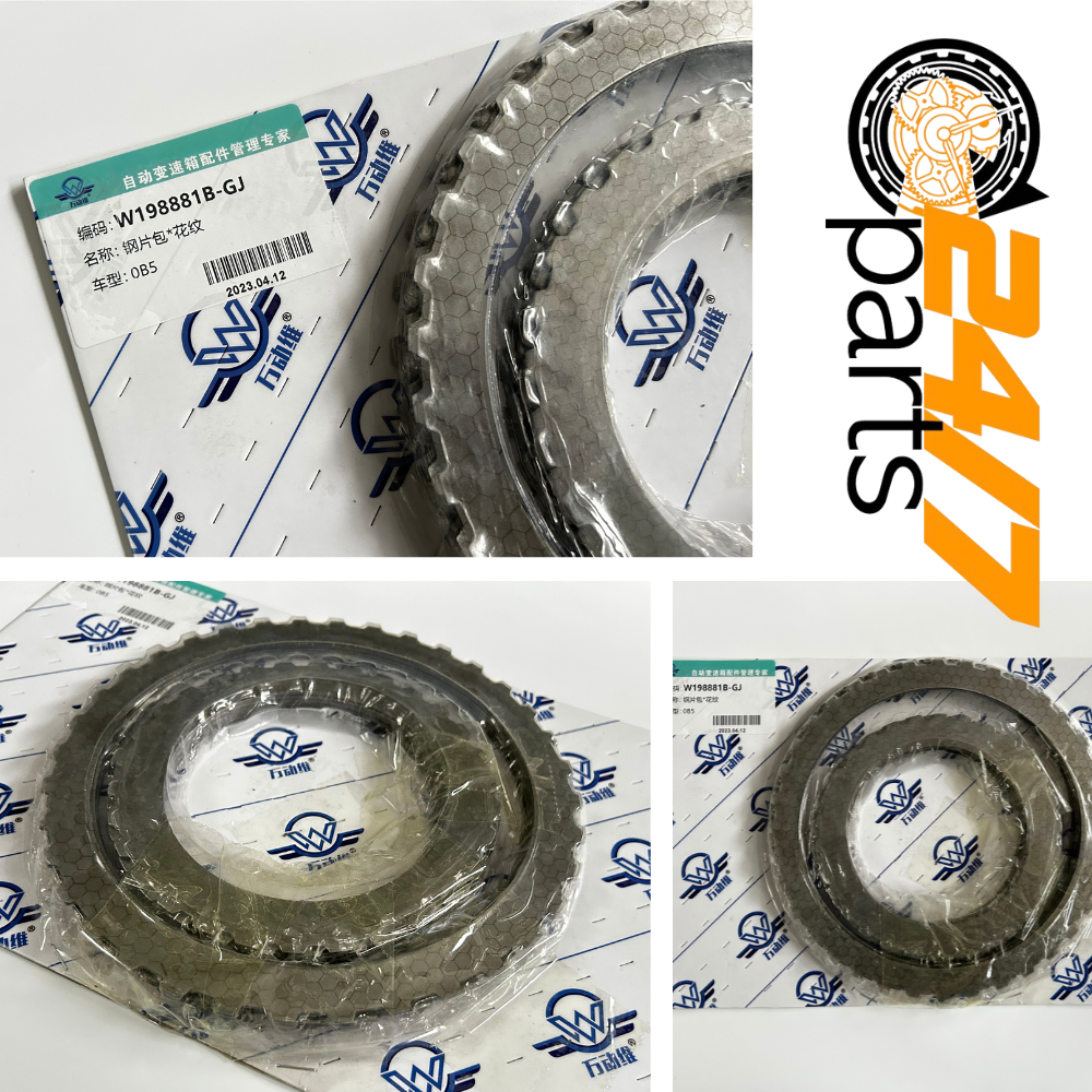 DL501 0B5 7 Speed DSG Steel Clutch Plate Kit Audi Gearbox Transmission